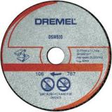 Диск отрезной по металлу (77х11 мм) Dremel DSM510