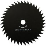 Диск (лезвие) для триммеров GTD-40T (255 мм) Huter 71/2/7