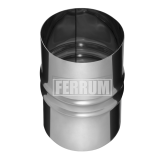 Гильза нержавеющая Феррум Plus 0.8мм ф 115 мм