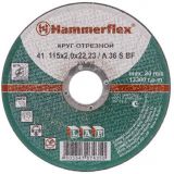 Диск отрезной по металлу (115х22.23 мм) Hammer Flex 232-001
