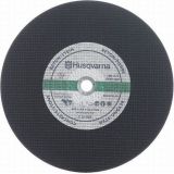 Диск отрезной по металу (400х25.4 мм) Husqvarna 5040007-03